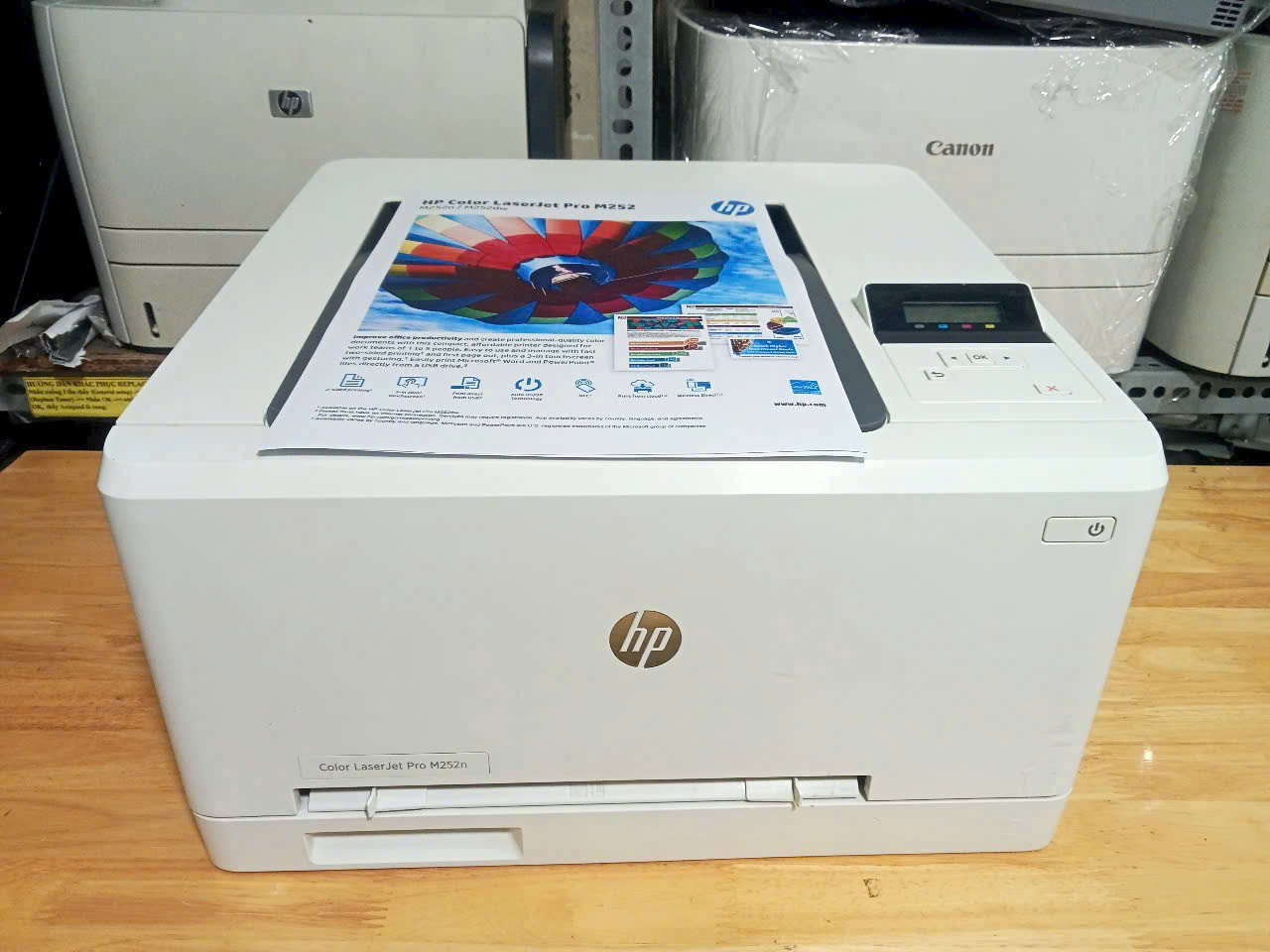 Máy in laser đen màu HP 252n cũ giá rẻ tại TPHCM